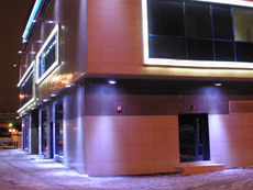 Architectural lighting of buildings with LED spotlights.