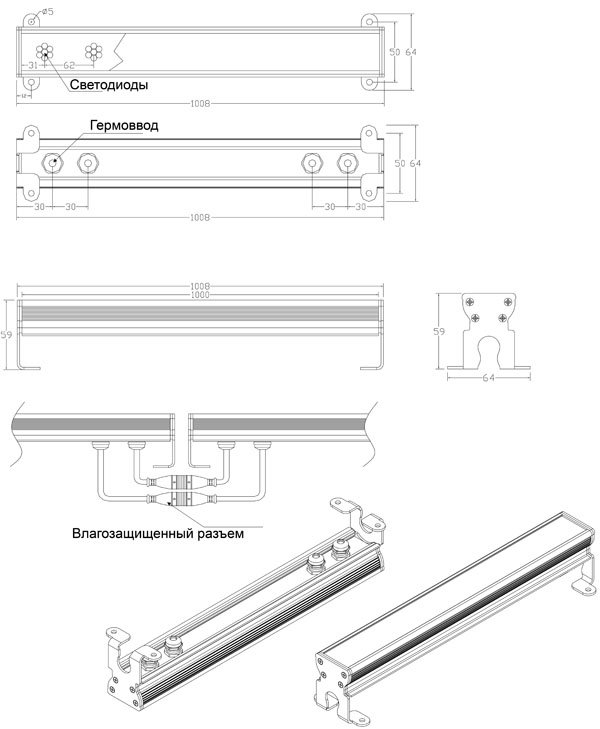 Outline blueprint of linear LED modulus.