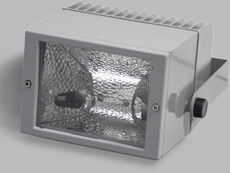 Ruslight Lumina Metal Halide Spotlight