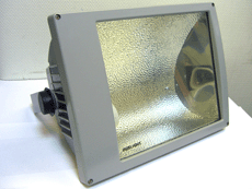 Ruslight 413 Metal Halide Spotlight