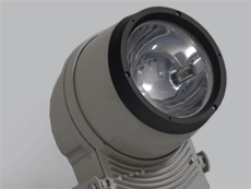 Прожектор металлогалогенный Ruslight 302