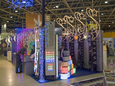 Выставка Реклама-2006 в Экспоцентре